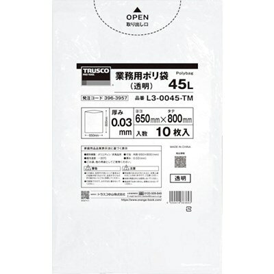 特長●強度があるお買い得な業務用ポリ袋です。●ミシン目入りの取り出し口で1枚ずつ取り出せます。用途●ゴミ袋として仕様●色：透明●縦(mm)：900●横(mm)：800●厚さ(mm)：0.03●容量(L)：70仕様2●容量：70L材質／仕上●リニア低密度ポリエチレン(LLDPE)原産国（名称）：中国【代引きについて】こちらの商品は、代引きでの出荷は受け付けておりません。【送料について】北海道、沖縄、離島は送料を頂きます。