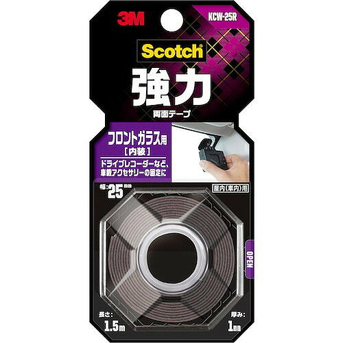 3M スコッチ 強力両面テープ フロントガラス用 KCW25R 梱包用品 テープ用品 汎用両面テープ(代引不可)【ポイント10倍】
