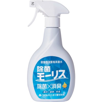 特長●安全で除菌消臭に優れた弱酸性次亜塩素酸水です。●弱酸性次亜塩素酸水の力ですばやく強力に除菌消臭します。用途●住居、台所の除菌消臭に。●赤ちゃんやペットがいるお部屋、介護ケア、食回りなど衛生対策に。仕様●容量(L)：0.4仕様2●本体●原液使用材質／仕上●次亜塩素酸水注意●開封後は早めに使用する。●汚れのあるものは、あらかじめ取り除く。●高温、直射日光、凍結を避け冷暗所に保管する。●繊維製品はまれに退色することがあるため、目立たないところで試してから使用する。●飲物ではありません。原産国（名称）：日本【代引きについて】こちらの商品は、代引きでの出荷は受け付けておりません。【送料について】北海道、沖縄、離島は送料を頂きます。