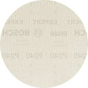 ボッシュ ネットサンディングディスク M480 125mm #240 5枚入り 2608900677 電動・油圧・空圧工具 研削研磨用品 サンダー用ペーパー(代...
