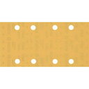 ボッシュ オービタルサンダーペーパー C470 93X186mm #400 10枚入り 2608900859 電動・油圧・空圧工具 研削研磨用品 サンダー用ペー...