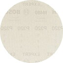 ボッシュ ネットサンディングディスク M480 125mm #320 5枚入り 2608900678 電動・油圧・空圧工具 研削研磨用品 サンダー用ペーパー(代...