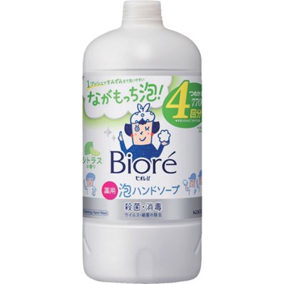 Kao ビオレu 泡ハンドソープ シトラスの香り つめかえ用 770ml 416087 清掃・衛生用品 労働衛生用品 ハンドソープ(代引不可)【ポイント10倍】