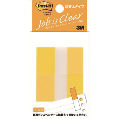 特長●くり返し貼ったり、はがしたりできます。●透明なので、下の文字や絵をかくさずコピーできます。●上から字が書けます。●フィルム素材なので折れにくく丈夫です。●カラフルな色で、情報のある場所がすぐに分かります。●一枚ずつ取り出せるポップアップ式です。仕様●色：イエロー●縦(mm)：44●横(mm)：25●パック入数：50枚×2パッド●タイプ：単色●サイズ：44×25mm仕様2●再生PETレギュラー詰替え用2個パック●適合本体：680DN-1、680DN-2、680DN-3●GPNエコ商品ねっと掲載品●グリーン購入法適合品材質／仕上●基材：ポリエステルフィルム マットフィニッシュ(つや消し加工)粘着材：アクリル系粘着材原産国（名称）：アメリカ【代引きについて】こちらの商品は、代引きでの出荷は受け付けておりません。【送料について】北海道、沖縄、離島は送料を頂きます。