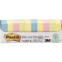 3M ポスト・イット 25X7.5mm 100枚X10パッド 4色入り 715RPK オフィス・住設用品 文房具 ふせん・インデックス(代引不可)【ポイント10倍】