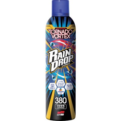 ソフト99 レインドロップ トルネードヴォルテックス カートリッジ 537 手作業工具 車輌整備用品 コーティング剤(代引不可)【ポイント10倍】