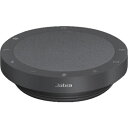 ジャブラ Jabra Speak2 55 MS 2755109 オフィス・住設用品 OA用品 周辺機器(代引不可)【ポイント10倍】【送料無料】