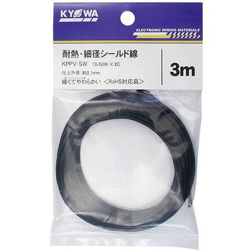 KYОWA 細径シールド線 KPPV-SW 13/0.08 X 2C 5M KPPVSW130.08X2C5M 電子機器 電気...