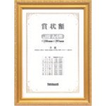 特長●つや消し金の装飾が高級感を高めます。仕様●規格：A4（JIS規格）●フレーム外径サイズ　タテ×ヨコ×背巾(mm)：253×340×14●収納用紙サイズ　タテ×ヨコ(mm)：210×297●透明板：ガラス●吊りヒモセット付(ヒートン：大1本、小2本、ヒモ1本)●JIS A4判●化粧函入●フレーム：木製(木端材)仕様2●つや消し金の装飾が高級感のある額縁●表彰状、卒業証書などに。壁掛けに便利な吊りヒモセット付きです。●フレーム外形寸法（タテ×ヨコ×厚み）：340×253×14mm●本体重量：630g●収納用紙サイズ（タテ×ヨコ）：297×210mm●規格：A4（JIS規格）●材質：フレーム/木製（木端材）、透明板/ガラス（2.0mm厚）、裏板/MDF●仕様：吊りヒモセット付（ヒートン金具 大・1本、小・2本、ヒモ1本）、化粧函入原産国（名称）：インドネシア【代引きについて】こちらの商品は、代引きでの出荷は受け付けておりません。【送料について】北海道、沖縄、離島は送料を頂きます。