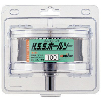 ユニカ HSS ハイスホールソー170mm HSS170 切削工具 穴あけ工具 ホールソー(代引不可)【ポイント10倍】【送料無料】