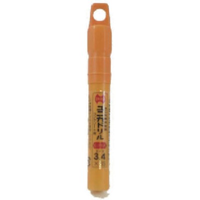 ユニカ 振動用ドリルBタイプロング BL4.8×150mm BL4.8X150 切削工具 穴あけ工具 コンクリートドリル(代引不可)【ポイント10倍】