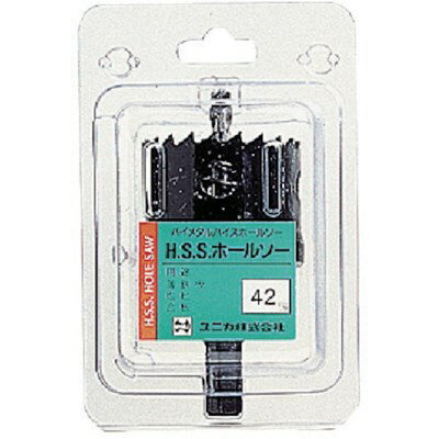 ユニカ HSS ハイスホールソー58mm HSS58 切削工具 穴あけ工具 ホールソー(代引不可)【ポイント10倍】【..