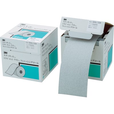 3M スティキット フィニッシングロール 426U #150 114mmX40m FR426U150A114 電動・油圧・空圧工具 研削研磨用品 シート研磨材(代引不可)【ポイント10倍】【送料無料】