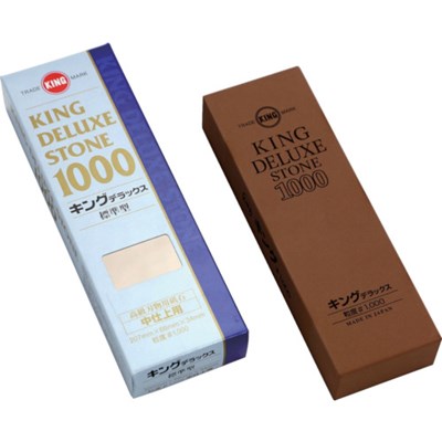 キング砥石 キングデラックス No.1000(標準型) 207×66×34 300025 電動・油圧・空圧工具 研削研磨用品 砥石(代引不可)【ポイント10倍】