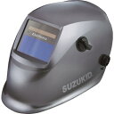 SUZUKID 自動遮光溶接面 アイボーグアルファ2 EB200A2 工事・照明用品 溶接用品 溶接面(代引不可)【ポイント10倍】【送料無料】