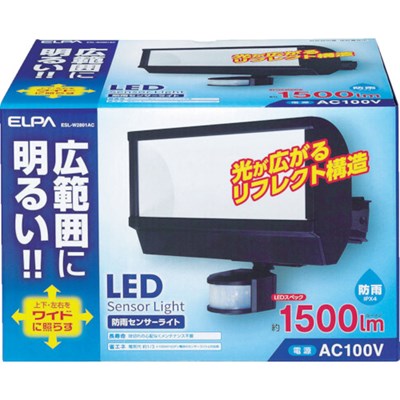 ELPA LEDセンサーライト 使用電球28W ESLW2801AC 環境改善用品 防災・防犯用品 防犯用センサーライト(代引不可)【ポイント10倍】【送料無料】