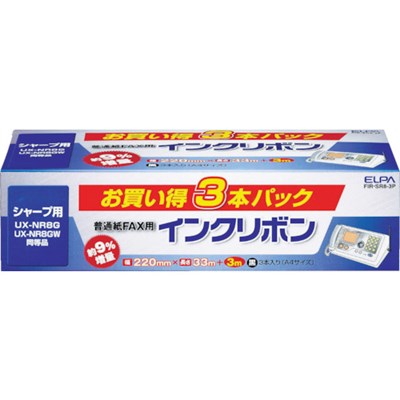ELPA FAXインクリボン (3本入) FIRSR83P オフィス・住設用品 OA用品 インク(代引不可)【ポイント10倍】【送料無料】