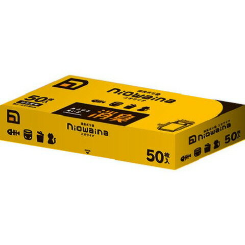 Rakuten - サニパック ニオワイナ消臭袋BOXタイプ白半透明 50枚 SS01(代引不可)