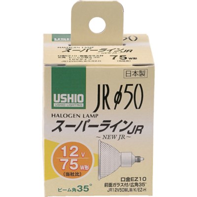 ELPA スーパーラインJR12V50WLW/K/EZーH G165NH 工事・照明用品 作業灯・照明用品 電球(代引不可)【ポイント10倍】【送料無料】 ELPA スーパーラインJR12V50WLW/K/EZーH G165NH 工事・照明用品 作業灯・照明用品 電球(代引不可)【ポイント10倍】【送料無料】