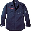 Jawin ナガソデシャツ 5Lサイズ ネービー 521040115L 保護具 作業服 作業服(代引不可)【ポイント10倍】【送料無料】