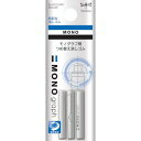 Tombow 替え消しゴムモノグラフ用 ERMG オフィス・住設用品 文房具 筆記具(代引不可)【ポイント10倍】