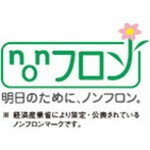 Suiden スポットエアコン 【ノンフロン】1口 首振りなし 単相100V SS25ELN1 環境改...