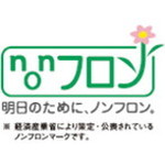 Suiden 【25年4月発売予定】スポットエアコン 【ノンフロン】1口 首振りあり 三相2...