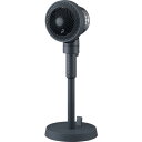 IRIS 206673 サーキュレーター扇風機 DCスタンドファン マイコン式 ダークネイビー STFDC15TECDA 環境改善用品 暑さ対策用品 工場扇(代...