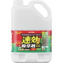 IRIS 110884 速効除草剤 4L WSJ4L 園芸用品 緑化用品 園芸資材(代引不可)