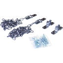 ニッサチェイン 転倒防止金具 80cm 2本入 クローム S205 環境改善用品 防災 防犯用品 転倒防止用品(代引不可)