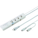 SANWA 高性能雷連動タップ TAPRE9SPUN オフィス 住設用品 OA用品 OAタップ(代引不可)【送料無料】