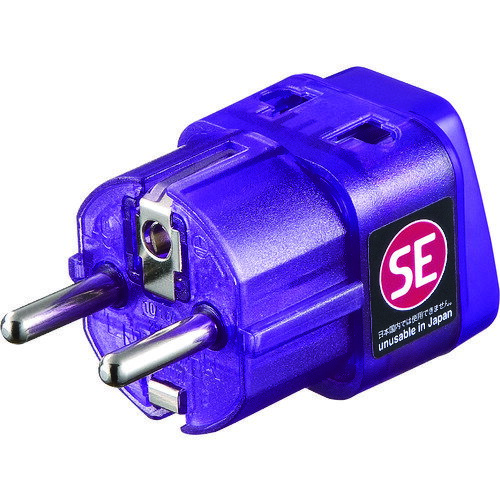 SANWA 海外電源変換アダプタエレプラグW-SE(ドイツ フランス) TRAD13 オフィス 住設用品 OA用品 OAタッ..