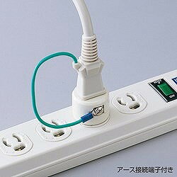 SANWA 2P→3P変換アダプタ TAPAD1RN オフィス 住設用品 OA用品 OAタップ(代引不可)