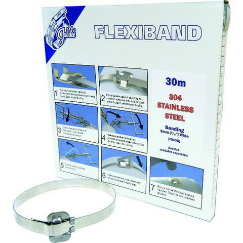 JUBILEE フレキシバンド ステンレス304 19mm FB19B(代引不可)【送料無料】
