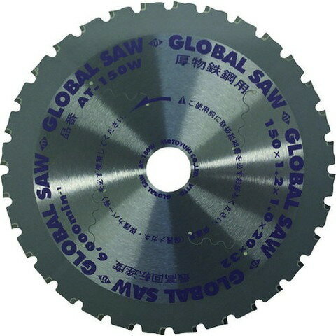 ��ȥ業 �������Х륽����ʪŴ���ѥ��åץ��� 150mm AT150W(����Բ�)