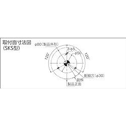 PATLITE 回転灯 Φ80 M2 ACプラグ G SKSM2G 電子機器 電気 電子部品 回転灯 表示灯(...