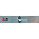SK 伸腕用パッド 上用 350mm SLGP350U 梱包用品 シート ロープ 養生シート(代引不可)