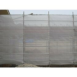 萩原 ターピー ストロングメッシュ グレー 1.8m×3.6m STGM1836GY 梱包用品 シート ...