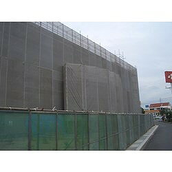 萩原 ターピー ストロングメッシュ グレー 1.8m×3.6m STGM1836GY 梱包用品 シート ...