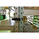 ティーエフサービス 連結ベルト 耐震連結ベルト 支柱240~450mmまで対応 2本入り 強...