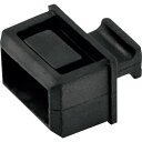 StarTech SFPスロット用ダストカバー/10個入りパック/ ネットワークスイッチポート用 防塵 保護 キャップ SFPCAP10 電子機器 電設配線部品 光ファイバーケーブル資材(代引不可)(2)