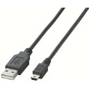ELECOM EURoHS指令準拠USB2.0ケーブル3.0m(ブラック) U2CM30BK オフィス 住設用品 OA用品 ケーブル(代引不可)(2)