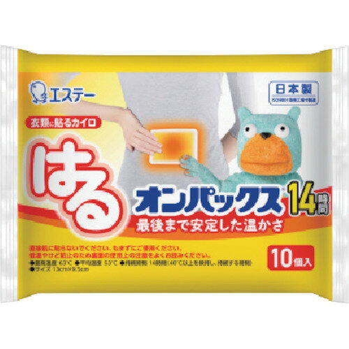 エステー カイロ 新KUMAはるオンパックス 10P ST45004 環境改善用品 寒さ対策用品 カイロ(代引不可) エステー カイロ 新KUMAはるオンパックス 10P ST45004 環境改善用品 寒さ対策用品 カイロ(代引不可)