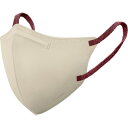 IRIS 200975 デイリーフィットマスク フィルタープラス ふつう 20枚入 ペールベージュ×ボルドー RNH20SUF 保護具 マスク 耳栓 一般作業用マスク(代引不可)(4)