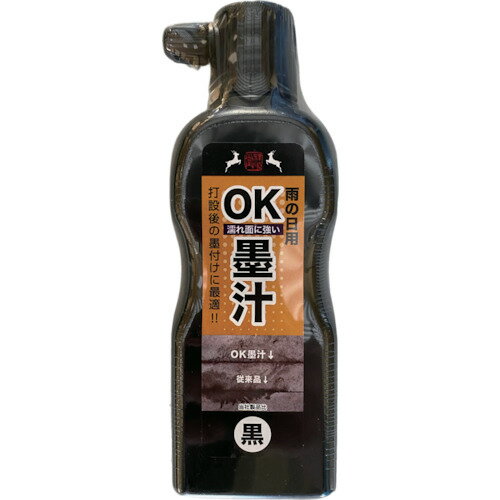 祥碩堂 雨天用OK墨汁 180ml 黒 S19202 測定 計測用品 測量用品 建築用筆記具(代引不可)