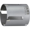 UNIKA 多機能コアドリルUR21 マルチPlusショート ボディ 110mm UR21MPS110B 切削工具 穴あけ工具 コアドリル(代引不可)【送料無料】