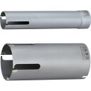 UNIKA 多機能コアドリルUR21 マルチPlus ボディ 38mm UR21MP038B 切削工具 穴あけ工具 コアドリル(代引不可)【送料無料】