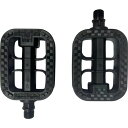 TRUSCO ハザードランナー THRC5526用 ペダル左右セット THRC5526PDL 搬送機器 運搬車輌機器 自転車(代引不可)