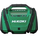 HiKOKI コードレス空気入れ UP18DA形 UP18DANN オフィス 住設用品 物置 エクステリア用品 自転車置場(代引不可)【送料無料】