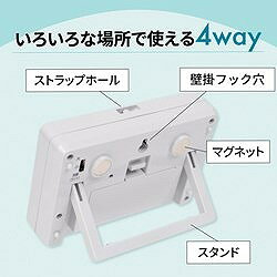 MAG ヒカルン 光でお知らせ ライト点滅 勉強タイマー 学習用 リピート機能 時計 マ...